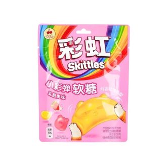 Skittles jogurtové ovocné gumové bonbóny 50g