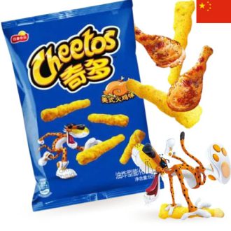   Cheetos American Turkey 90g - chipsy s příchutí amerického krůtího masa