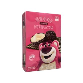   Binqi & Disney Lotso čokoládové kuličky 50g - čokoládové kuličky